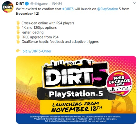 《尘埃5》PS5版11月12日震撼发售!4K/120帧体验升级 《尘埃5》PS5版11月12日震撼发售!4K/120帧体验升级