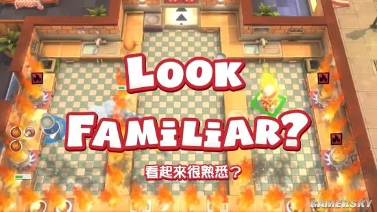 《胡闹厨房：美味全攻略》全新辅助模式震撼上线
