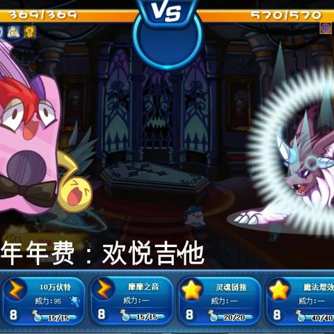 《洛克王国》充值退回攻略,揭秘高效返还新技巧 《洛克王国》充值退回攻略,揭秘高效返还新技巧