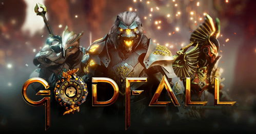 众神陨落：创世起源，揭秘神秘新纪元