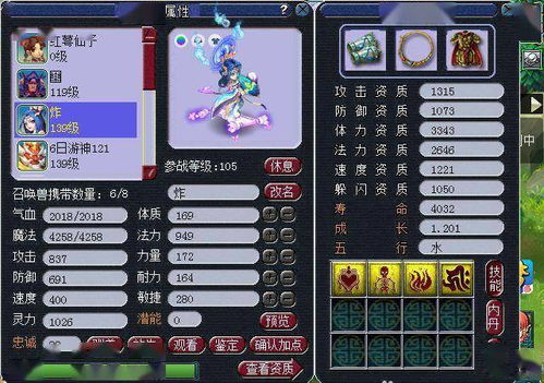 《塔罗斯重生》紫色魔符全搜集秘籍,高效攻略一网打尽! 《塔罗斯重生》紫色魔符全搜集秘籍,高效攻略一网打尽!