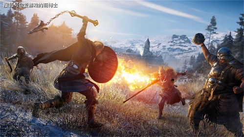 《刺客信条:英灵殿》真人预告震撼来袭,百分百还原度再现传奇新篇章 《刺客信条:英灵殿》真人预告震撼来袭,百分百还原度再现传奇新篇章