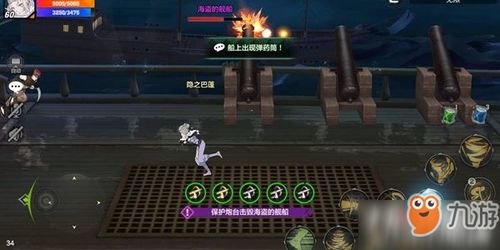 白炽龙片手逃课攻略，荒野猎人秘配装全解析