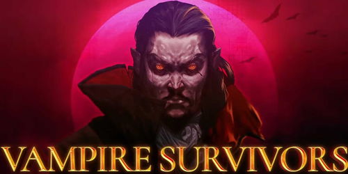 沙加翠之超越联动DLC，揭秘《吸血鬼幸存者》全新价值体验