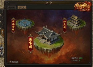 河西玉门关宝箱全攻略，燕云十六声宝藏速寻秘籍