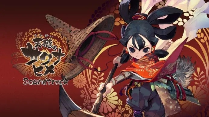 稻姬新演示：天返宫魔物藏珍宝，探秘稻姬宝藏之旅