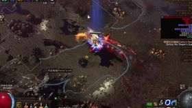 《流放之路2》电矛BD攻略：亚马逊新技能深度解析