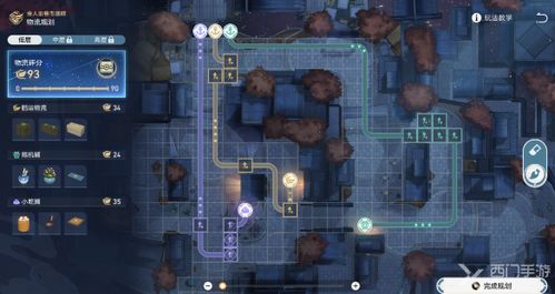 《崩坏星穹铁道》斯提科西亚路线攻略：深度解析黎明云崖锄地新玩法