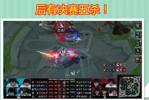 翠翎恐蕈强强联手,揭秘《原神》格斗赛新霸主阵容! 翠翎恐蕈强强联手,揭秘《原神》格斗赛新霸主阵容!