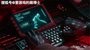 东京电玩展前瞻：卡普空曝《生化危机：村庄》新动态，揭秘神秘新价值