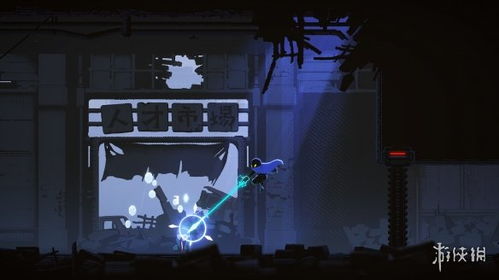 末日废土勇者哈克:探索未知新纪元 末日废土勇者哈克:探索未知新纪元