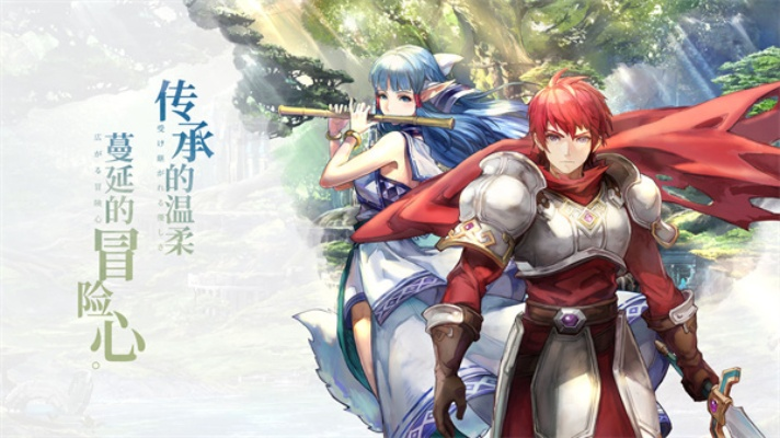 《伊苏：起源》秋日主角新亮相，探索未知冒险之旅