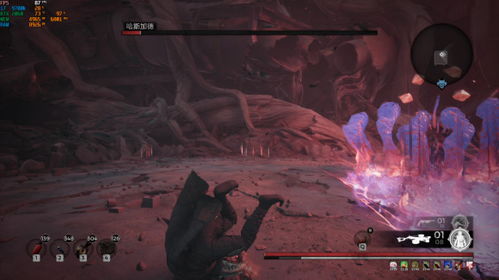 《遗迹：灰烬重生》全版首发，限时优惠，体验重生新价值