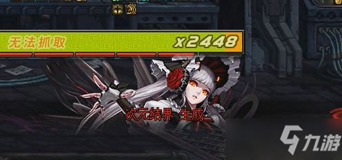 《狂战士卡赞布林格斯攻略》高效打法解析，掌握全新战斗技巧