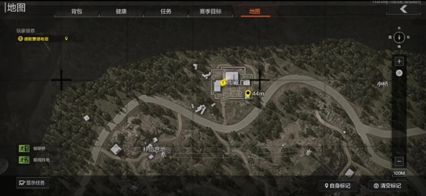 《暗区突围》山谷地图攻略:BOSS战技巧+撤离点揭秘 《暗区突围》山谷地图攻略:BOSS战技巧+撤离点揭秘