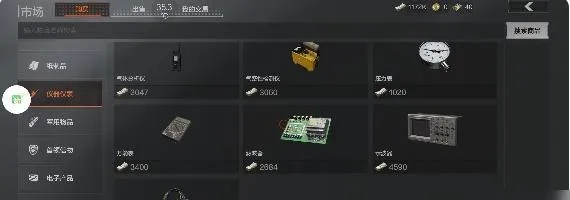 《暗区突围》枪械配件高效收纳攻略，解锁无限潜能新技巧