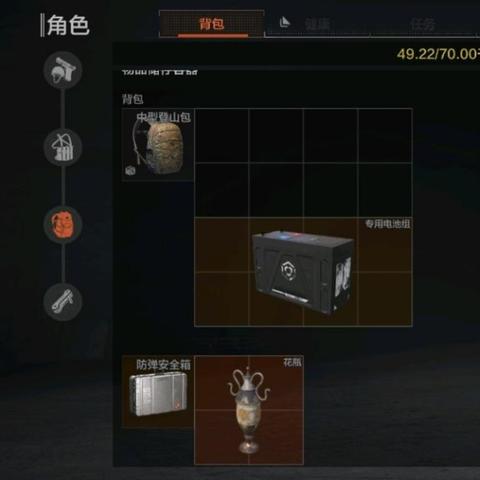 《暗区突围无限》金装升级，大金特性深度解析！