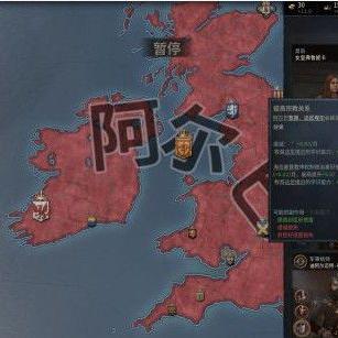 封臣制革新，战争策略升级，《十字军之王3》预告首曝震撼来袭