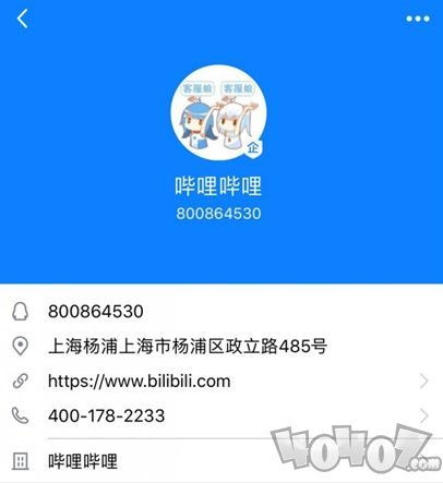 《糖豆人》外挂玩家曝光，揭秘终极淘汰赛反作弊新举措