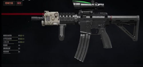 《暗区突围》10万战备枪械盘点：揭秘10万战备神枪推荐清单