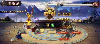 《原神》激战第二日：贪食匿叶龙王阵容攻略，极限对决新策略揭秘