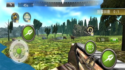 白炽4铳枪绝配攻略：揭秘荒野狩猎新境界