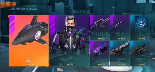 《超猎都市》严惩作弊者,守护公平新纪元,封禁逾万账号震慑外挂! 《超猎都市》严惩作弊者,守护公平新纪元,封禁逾万账号震慑外挂!