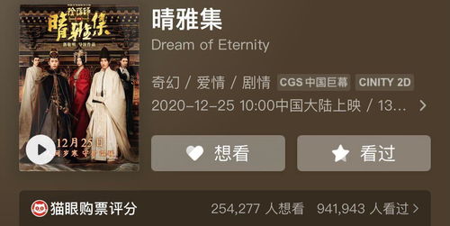 《江湖新体验，玩家口碑两极分化，抢先体验好评如潮》