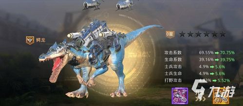 《光环：无限》新亮点：抓钩技能，多人战场制胜关键