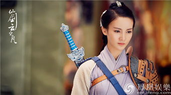 《仙剑奇侠传》25周年盛典,神秘纪念套装武器惊艳首曝,传承经典新篇章 《仙剑奇侠传》25周年盛典,神秘纪念套装武器惊艳首曝,传承经典新篇章