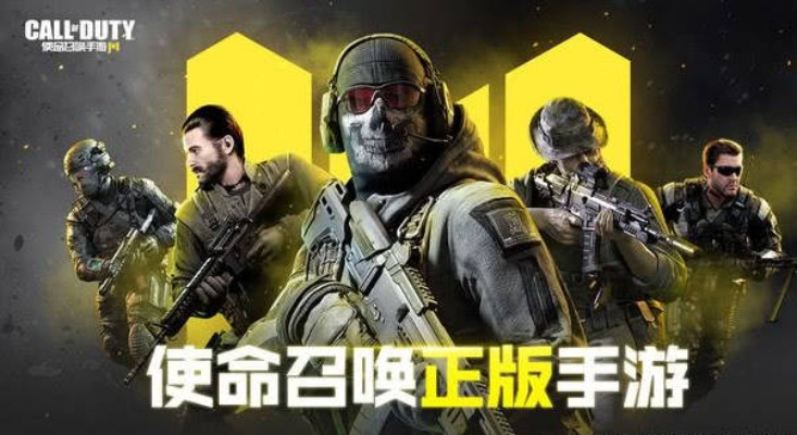 《使命召唤》新作神秘亮相,核心信息与爆料高度吻合,新玩法引期待 《使命召唤》新作神秘亮相,核心信息与爆料高度吻合,新玩法引期待