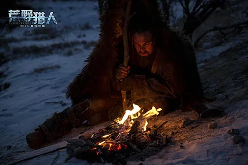 《荒野猎人》联机攻略:深度解析睡眠奶片完美配装技巧 《荒野猎人》联机攻略:深度解析睡眠奶片完美配装技巧