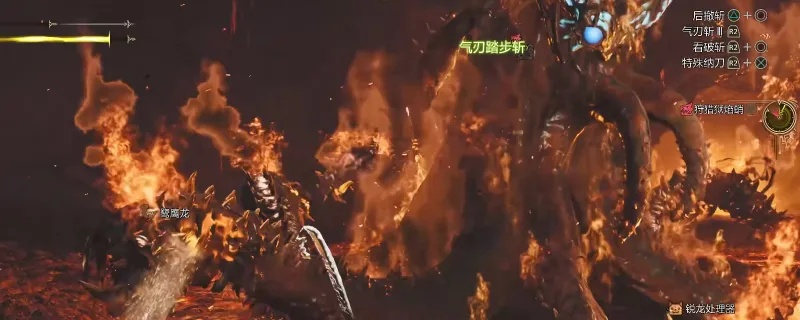 狱焰蛸狩猎攻略：大剑技巧全解析，高效击杀新攻略