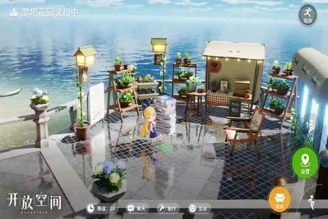 《开放空间》风荷庭院全攻略:揭秘宝箱与星星隐藏秘境 《开放空间》风荷庭院全攻略:揭秘宝箱与星星隐藏秘境