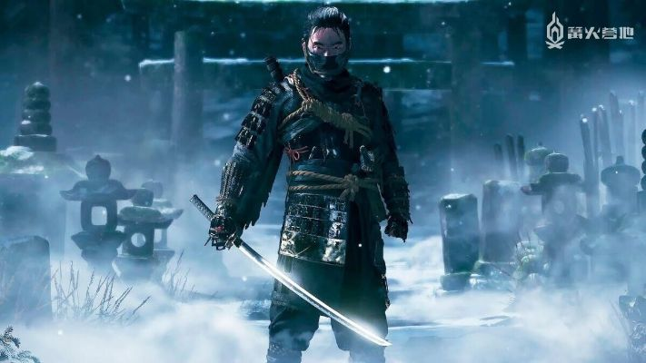 武士道魂觉醒，对马岛秘闻映影传世