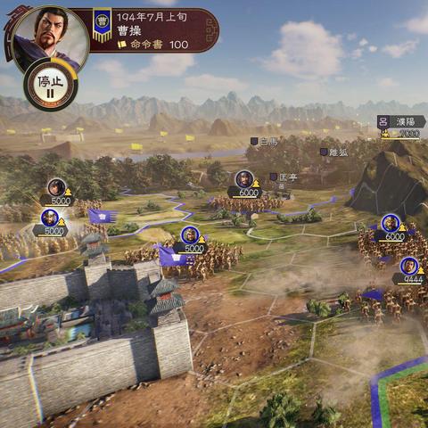 《三国志14》全新升级：修复错误，优化体验，畅享历史新篇章