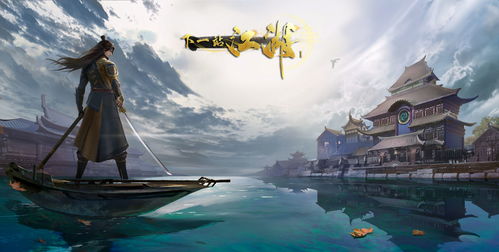 《开放空间》水上楼阁全攻略:揭秘高效收集秘籍,一网打尽所有目标 《开放空间》水上楼阁全攻略:揭秘高效收集秘籍,一网打尽所有目标