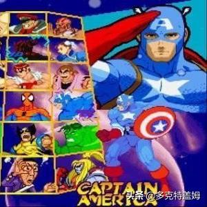 《复仇者联盟PS5免费升级，独家模式任你选》