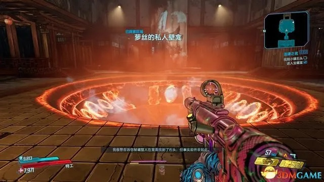 浴血镖客DLC震撼升级,揭秘《无主之地3》全新冒险元素大揭秘 浴血镖客DLC震撼升级,揭秘《无主之地3》全新冒险元素大揭秘