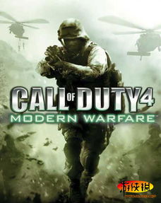 《使命召唤17》揭秘：越战新篇章，战火燃起新价值