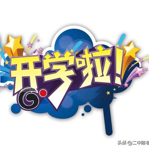 《绝区零》公测倒计时!揭秘公测时间,抢先体验! 《绝区零》公测倒计时!揭秘公测时间,抢先体验!