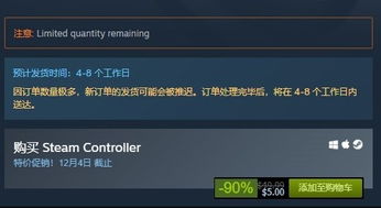 V社Steam手柄专利曝光：模块化设计，输入自适配革新体验