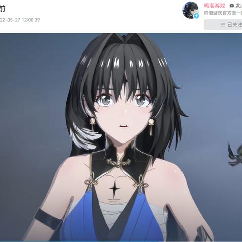 《鸣潮》2.2全彩画攻略揭秘：2.2版本解谜秘籍大合集深度解析