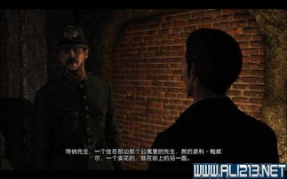 《太阳之畔探案奇遇,福尔摩斯罪罚大揭秘》 《太阳之畔探案奇遇,福尔摩斯罪罚大揭秘》