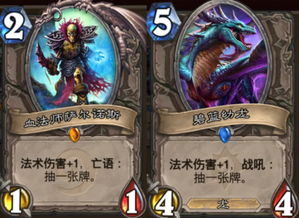 无橙卡幼龙战卡组攻略：打造高效竞技新体验