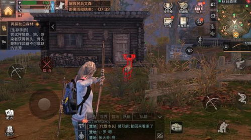 《流放之路2》新职业女猎手首曝,狩猎黎明赛季新玩法引期待 《流放之路2》新职业女猎手首曝,狩猎黎明赛季新玩法引期待