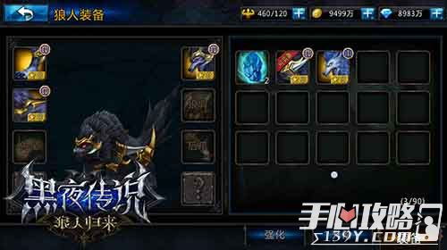 《饿狼传说群狼之城》超必杀攻略：群狼之力，一击必杀！