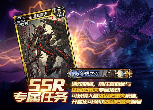 天神BOSS横扫千星域,轻松毁灭数千银河系震撼降临 天神BOSS横扫千星域,轻松毁灭数千银河系震撼降临