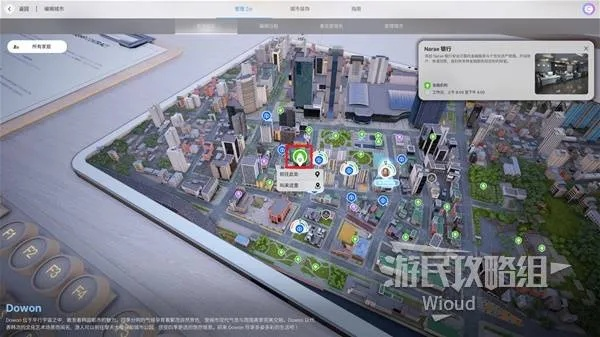 《云族裔inzoi》全新升级路线,揭秘未来游戏新体验 《云族裔inzoi》全新升级路线,揭秘未来游戏新体验
