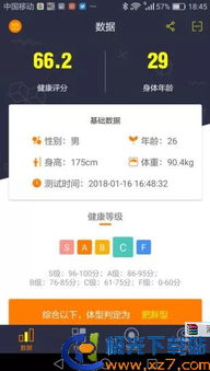 《云族裔inzoi》健身秘籍:高效技能提升新攻略 《云族裔inzoi》健身秘籍:高效技能提升新攻略